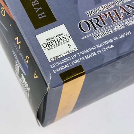  バンダイスピリッツ METAL ROBOT魂 ＜SIDE MS＞ ガンダムバエル