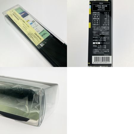  DAIWA ダイワ 振出投竿 23ロングビームT 27-425 05401140