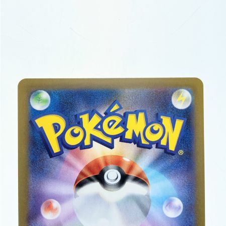   ポケモンカード メガピクシーex 112/080SAR ポケカ