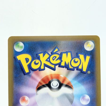   ポケモンカード メガスターミーex 111/080SAR ポケカ