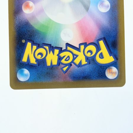   ポケモンカード メガスターミーex 111/080SAR ポケカ