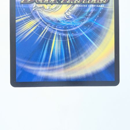   デュエルマスターズ 流星のガイアッシュ・カイザー 25EX3SRSTR5/STR5 デュエマ