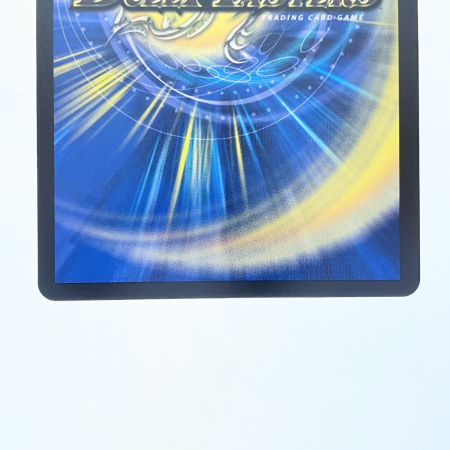   デュエルマスターズ 五番龍 レイクポーチャーParZero 24RP4SRSP2/SP5 デュエマ