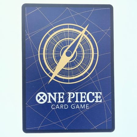   ワンピース バーソロミュー・くま OP12-119SEC