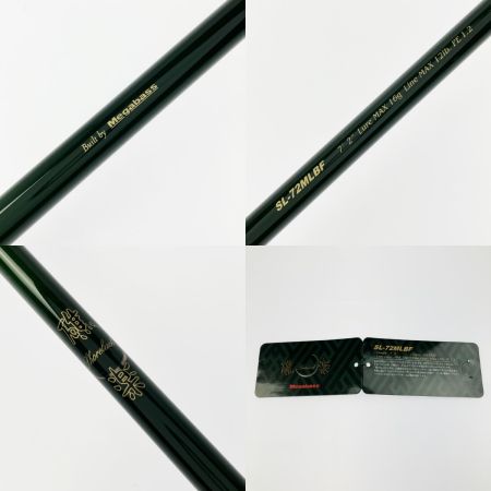  Megabass メガバス 礁楽 SL-72MLBF 竿袋付き