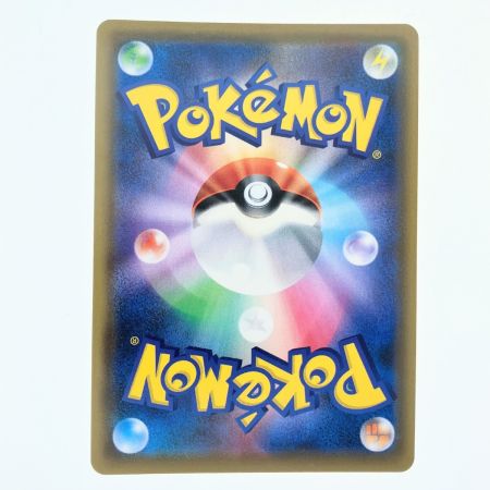   ポケモンカード エーフィ&デオキシスGX 177/173SR ポケカ