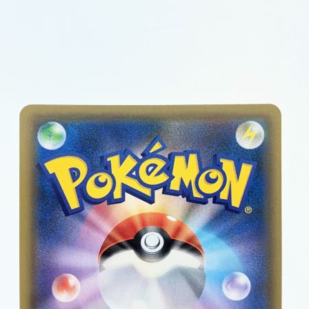   ポケモンカード エーフィ&デオキシスGX 177/173SR ポケカ