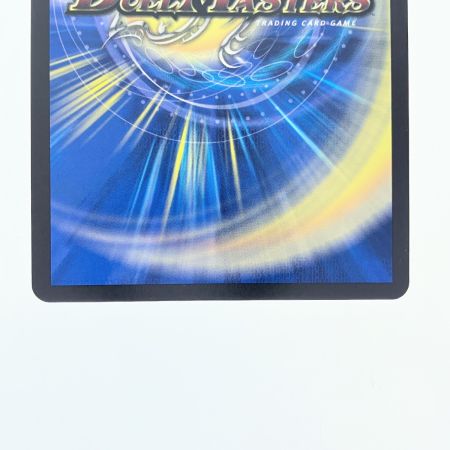   デュエルマスターズ 龍后凰翔クイーン・ルピア 24EX1SRH3/H5 デュエマ