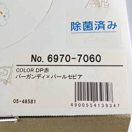  ふわりぃ ランドセル バーガンディ×パールセピア 6970-7060