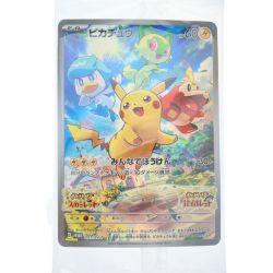 ▽▽  ポケモンカード ピカチュウ 001/SV-P プロモ ポケカ Nランク