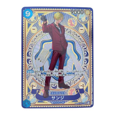   ワンピース サンジ SPOP06-119SEC