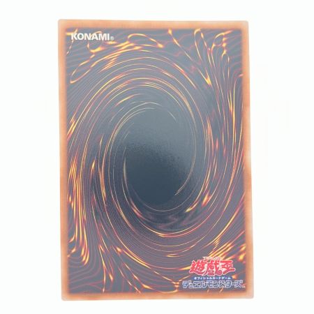   遊戯王 M∀LICE＜P＞White Rabbit JP015QSE