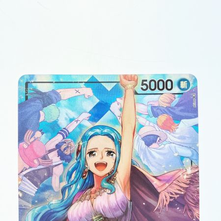   ワンピース ネフェルタリ・ビビ パラレル OP04-001