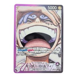 ▽▽  ワンピース モンキー・D・ルフィ パラレル OP09-061 Cランク