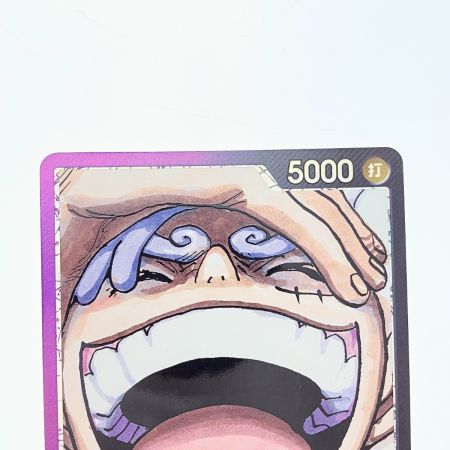   ワンピース モンキー・D・ルフィ パラレル OP09-061