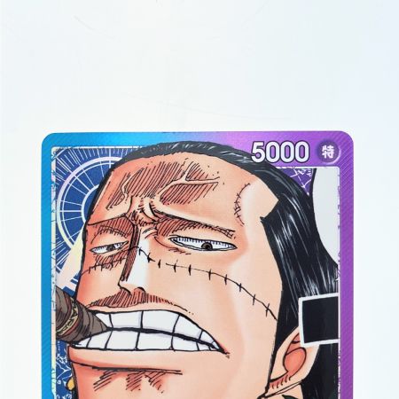   ワンピース クロコダイル パラレル OP01-062