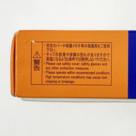  住友電気工業 JIS型超硬バイト K20 33-4 G10E 6本セット