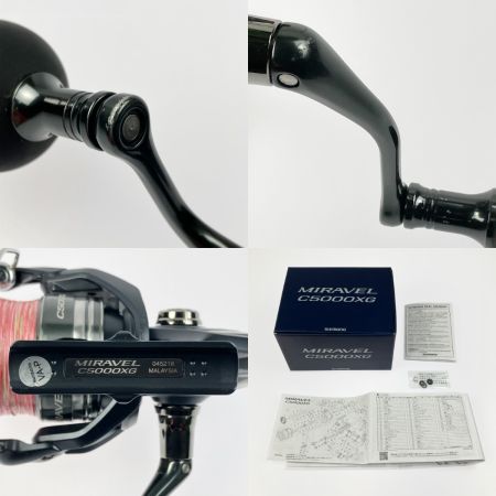  SHIMANO シマノ スピニングリール 22ミラベル C5000XG 045218