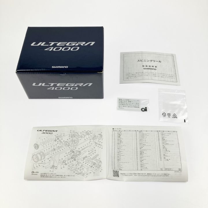 SHIMANO シマノ スピニングリール 21アルテグラ 4000 043351 - 中古