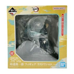 ▽▽  一番くじ 鬼滅の刃 暴かれた刀鍛冶の里 ラストワン賞 時透無一郎 フィギュア 未開封品 Nランク