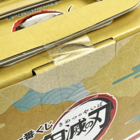   一番くじ 鬼滅の刃 暴かれた刀鍛冶の里 ラストワン賞 時透無一郎 フィギュア 未開封品