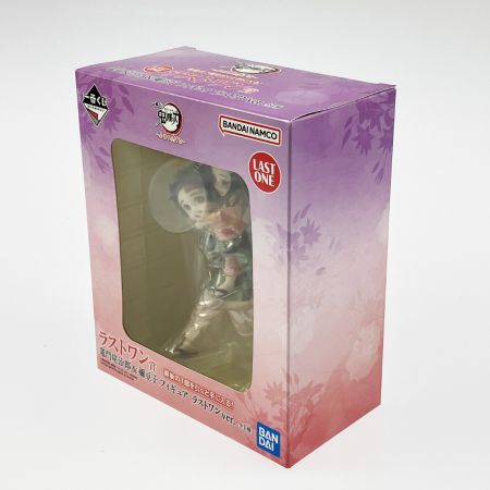   一番くじ 鬼滅の刃 ふめつのきずな ラストワン賞 竈門炭治郎＆禰⾖⼦ フィギュア 未開封品