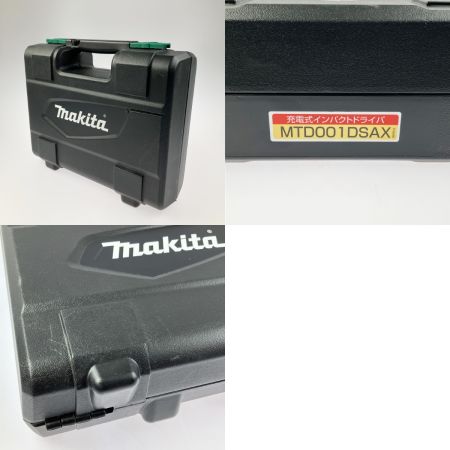  MAKITA マキタ 充電式インパクトドライバ 14.4v 2Ah MTD001DSAX