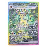 ▽▽  ポケモンカード リーフィアex 200/187SAR ポケカ Bランク