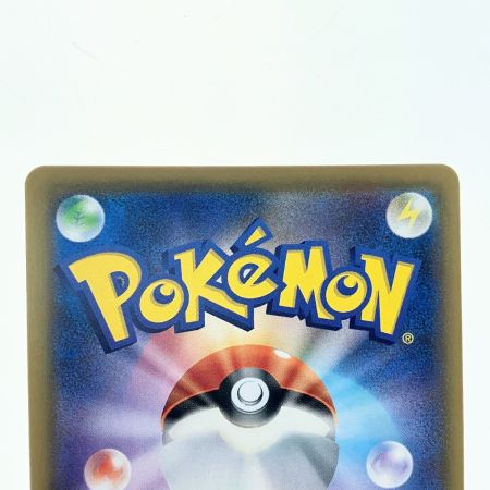   ポケモンカード ラフレシアGX 062/049SR ポケカ