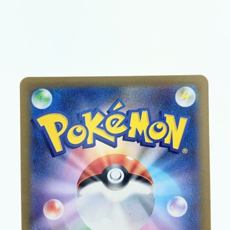   ポケモンカード メガピクシーex 112/080SAR ポケカ