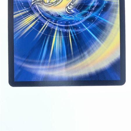   デュエルマスターズ ∞龍 ゲンムエンペラー EX14KGMH5/H12 デュエマ