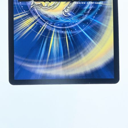   デュエルマスターズ 魔誕の封殺ディアス Z 25RP3SRH12/H24 デュエマ