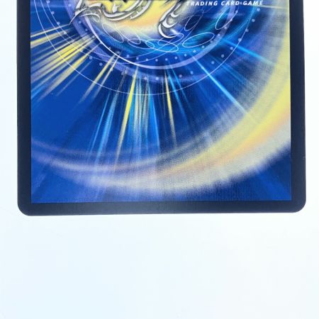   デュエルマスターズ 心転地と透幻郷の決断 25RP3SRH9/H24 デュエマ