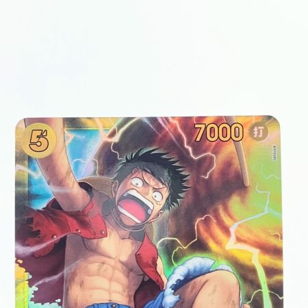   ワンピース モンキー・D・ルフィ OP15-119SEC