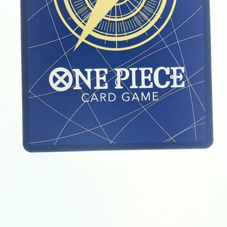   ワンピース エネル OP15-118SEC