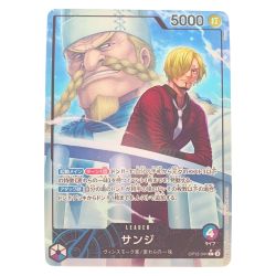 ▽▽  ワンピース サンジ パラレル OP12-041 Cランク