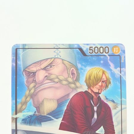   ワンピース サンジ パラレル OP12-041