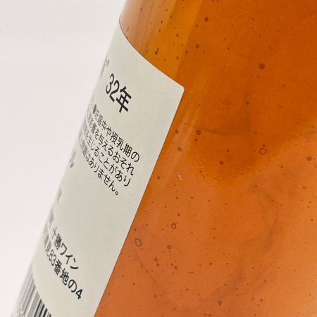 【北海道内限定発送】 国分北海道 島梟 しまふくろう 梅 32年 500ml 未開栓