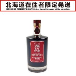 ▽▽【北海道内限定発送】 国分北海道 島梟 しまふくろう 甘熟 SWEET RUBY 20年 500ml Sランク 未開栓