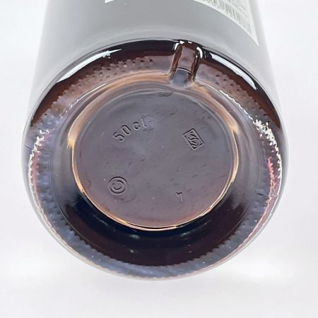 【北海道内限定発送】 国分北海道 島梟 しまふくろう 甘熟 SWEET RUBY 20年 500ml 未開栓