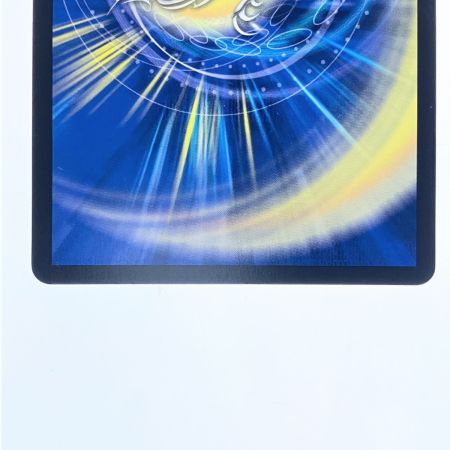   デュエルマスターズ アーデル・ゴルギーニ 25EX2SRT6/T50 デュエマ