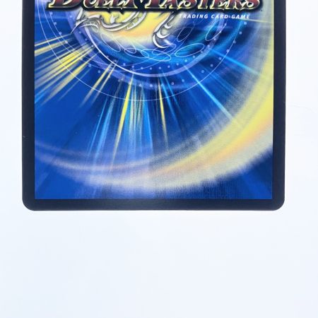   デュエルマスターズ 悪夢神バロム・ナイトメア 24EX2DMRDM2/DM4 デュエマ