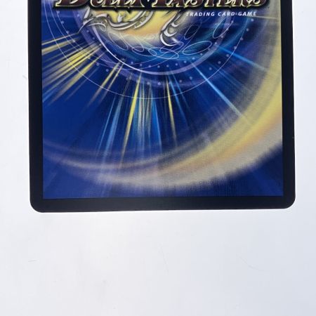   デュエルマスターズ ポッピ・冠・ラッキー RP113/Y23 デュエマ