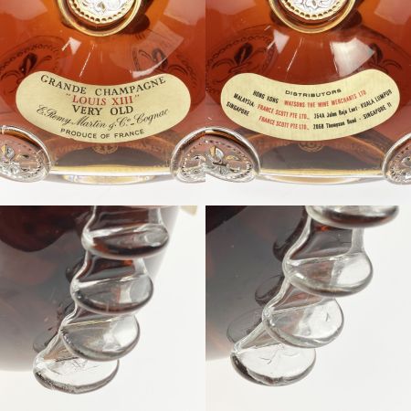  REMY MARTIN レミーマルタン ルイ13世 ベリーオールド 700ml 40% 八角形箱 バカラボトル 未開栓