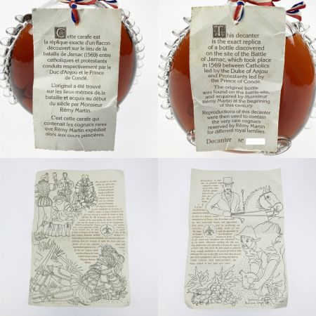  REMY MARTIN レミーマルタン ルイ13世 ベリーオールド 700ml 40% 八角形箱 バカラボトル 未開栓