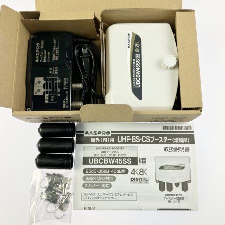  MASPRO マスプロ UHF･BS･CSブースター UBCBW45SS 開封未使用品