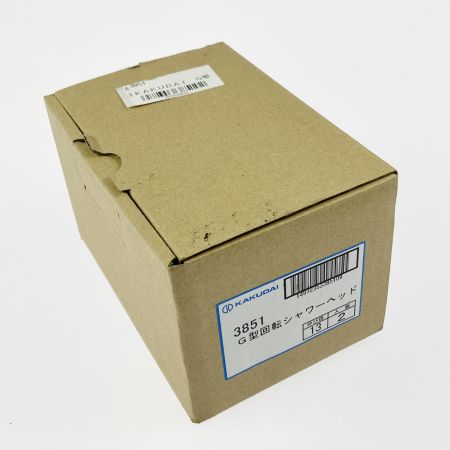  KAKUDAI カクダイ G型回転シャワーヘッド 3851 2個セット