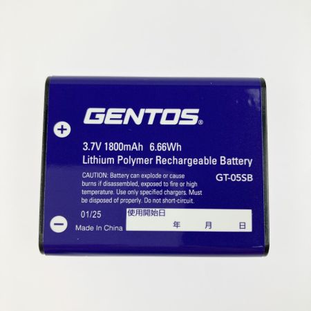  GENTOS ジェントス ヘッドウォーズ LEDヘッドライト HLP-2503