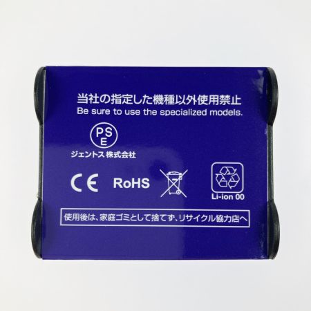  GENTOS ジェントス ヘッドウォーズ LEDヘッドライト HLP-2503