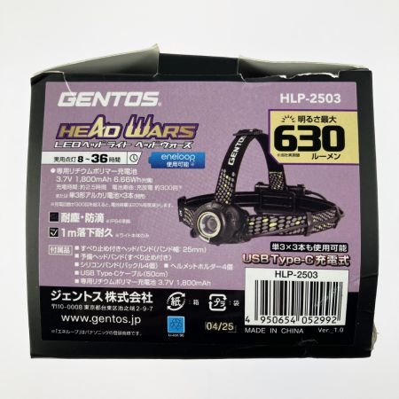  GENTOS ジェントス ヘッドウォーズ LEDヘッドライト HLP-2503
